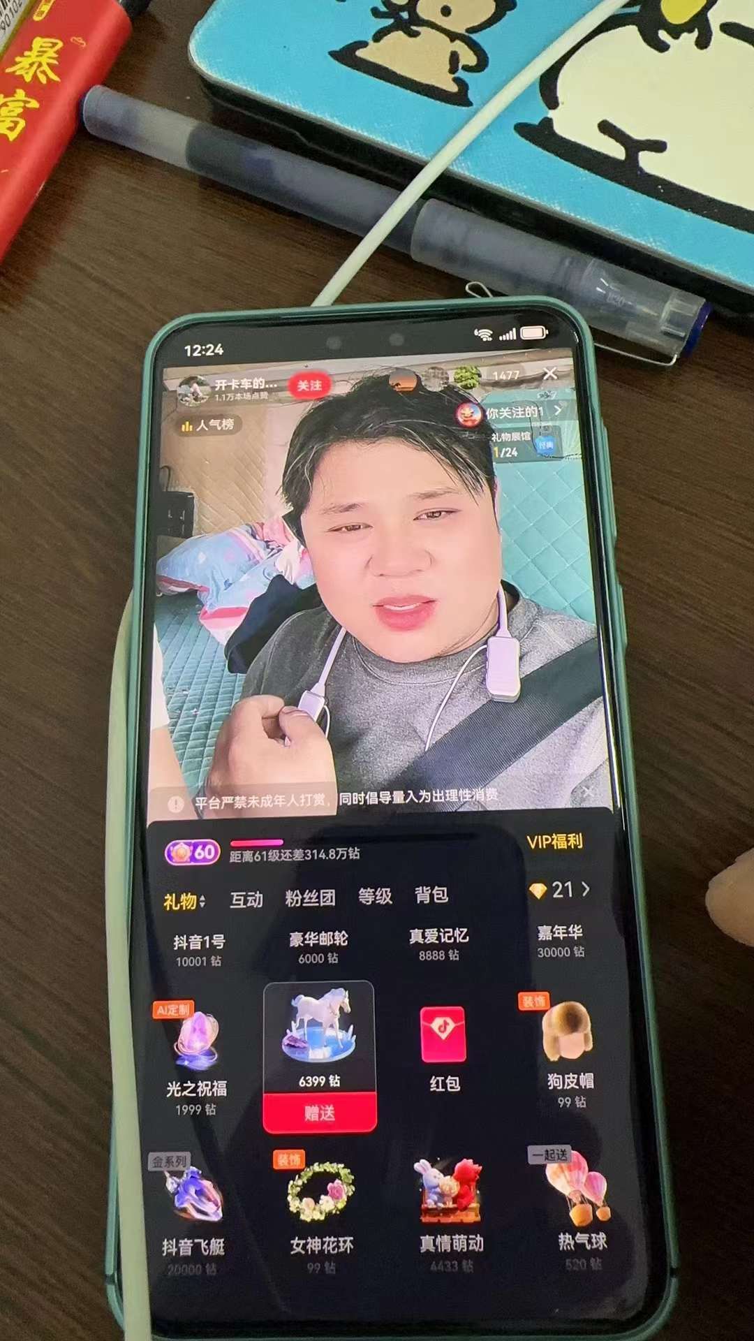 21.jpg